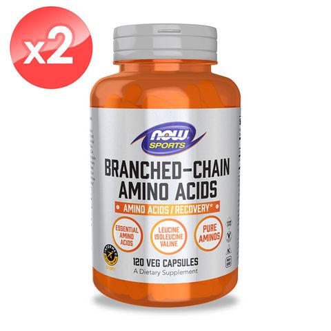 【NOW】BCAA支鏈胺基酸膠囊2瓶組(120顆*2瓶)