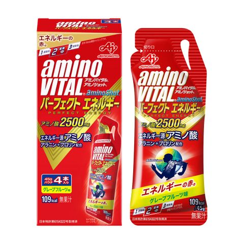 日本味之素aminoVITAL【aminoShot】胺基酸能量飲 (45gx4包入)