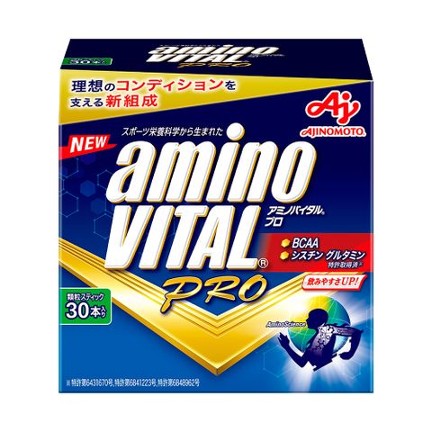 味之素 日本「aminoVITAL」PRO 專業級胺基酸 (30小包)