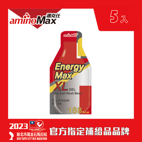 【aminoMax邁克仕】XL大份量能量包-沙士海鹽口味(70g/包) 5包入/組