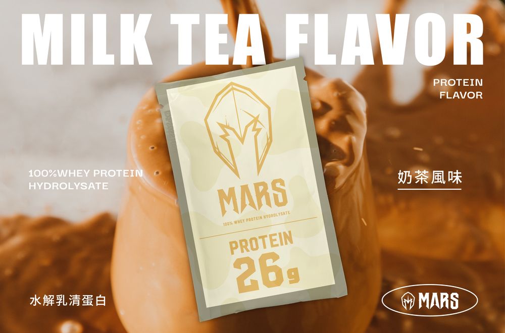 MILK TEA FLAVORPROTEINFLAVOR% WHEY PROTEIN水解乳清蛋白MARS100% WHEY PROTEIN HYDROLYSATEPROTEIN奶茶風味MARS