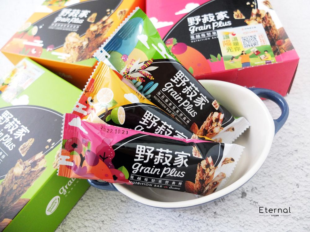 野家 Healthy野家 野菽家 蔓越莓堅果 光你 grain Plus海苔藜麥堅果營養棒NUTRITION BAR  野菽家野菽野菽家 Plus蔓越莓堅果營養棒NUTRITION BAR Eternal