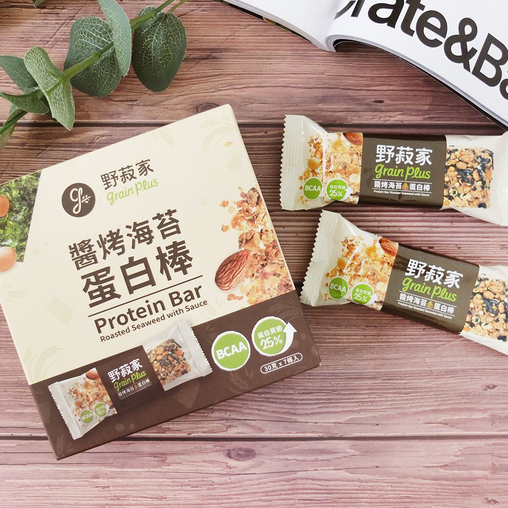  【野菽家】醬烤海苔蛋白棒-7入(30g/入)健身族必備高蛋白/運動能量補充