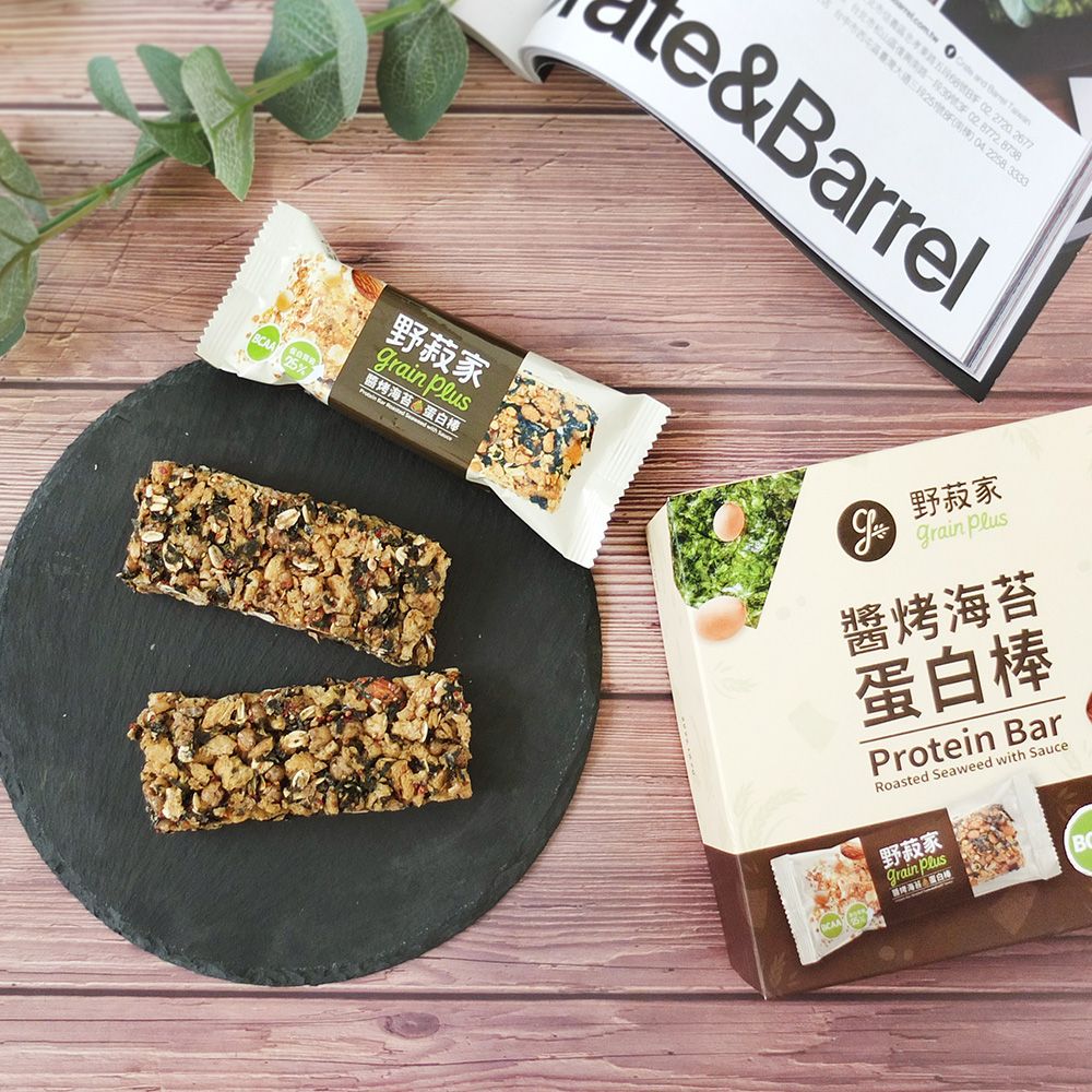  【野菽家】醬烤海苔蛋白棒-7入(30g/入)健身族必備高蛋白/運動能量補充
