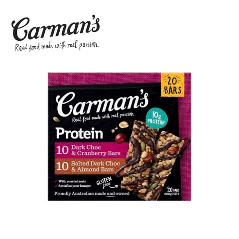 Carman’s 經典口味蛋白棒 (20條/盒) 黑可可蔓越莓 焦鹽黑可可各10入