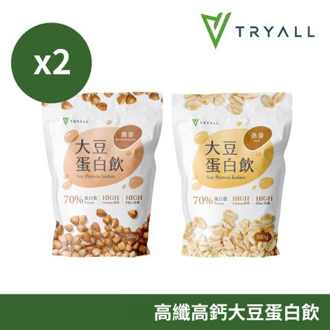 Tryall | 高纖高鈣大豆蛋白飲(500g) X2