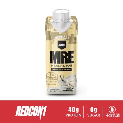 美國 REDCON1 MRE RTD 真實食物蛋白飲 1箱12入