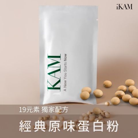 複方蛋白粉(隨手包) 12包/盒