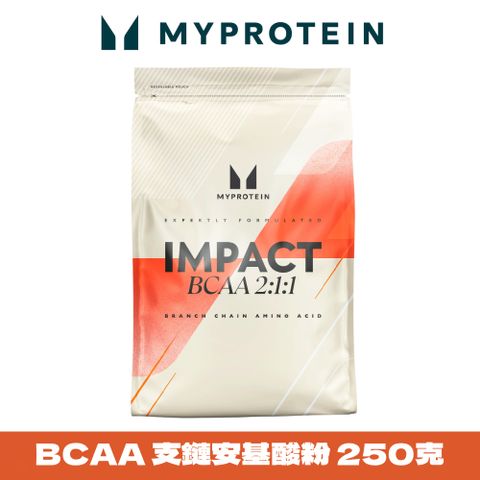 【英國 MYPROTEIN】BCAA 支鏈胺基酸粉(250g/包)