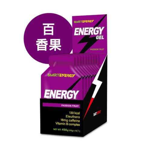 紅牛聰勁Energy Gel能量包45g*10入/盒(百香果口味)