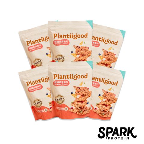 【Spark Protein】輕纖燕麥脆片150g/包（多口味）