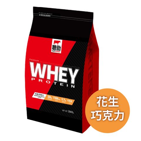 RED COW 紅牛 【紅牛官方直營】聰勁即溶乳清蛋白-花生巧克力風味(3公斤)-2件組