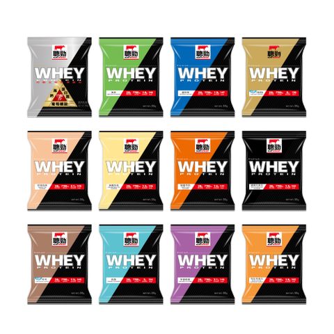 【紅牛】聰勁即溶乳清蛋白隨手包(單包)  35g x20包