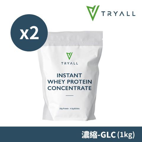 TRYALL 無添加濃縮乳清蛋白-GLC(1000g)X2