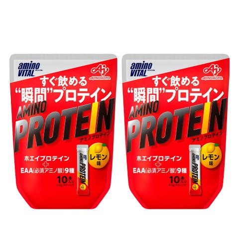 日本味之素aminoVITAL 胺基酸乳清蛋白 2件組 (4.5g*20包 共2袋)