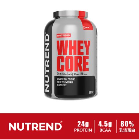 捷克 NUTREND 核心乳清蛋白粉 Whey Core 1800g