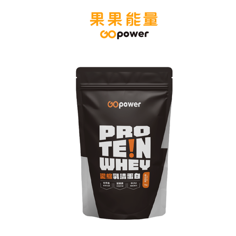 GOpower 果果能量 濃縮乳清蛋白(500g/包)(口味任選)