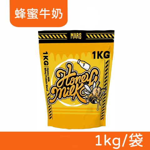 戰神MARS 混合式乳清蛋白 (蜂蜜牛奶) 1kg/袋