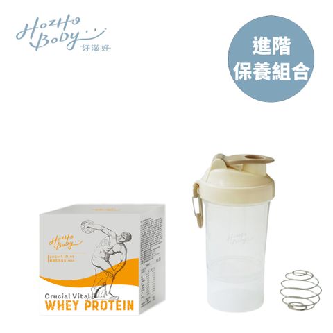 Hozho Body 好滋好 進階保養組-關健乳酸乳清蛋白-盒裝(30g*12入)+奶油白搖搖杯 400mL