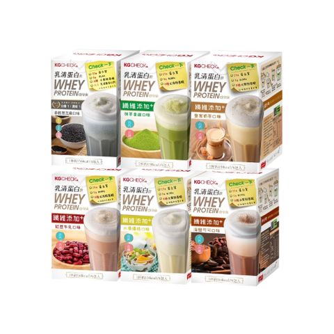 【聯華食品 KGCHECK】乳清蛋白飲