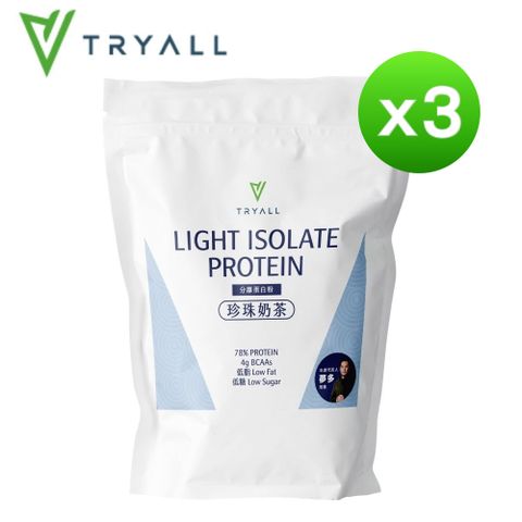 TRYALL [台灣 ] Light分離蛋白粉-珍珠奶茶(500g/包)x3