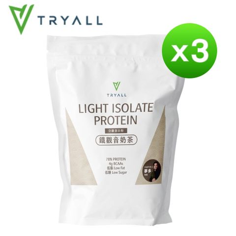 [台灣 Tryall] Light分離蛋白粉-鐵觀音奶茶 (500g/包)x3