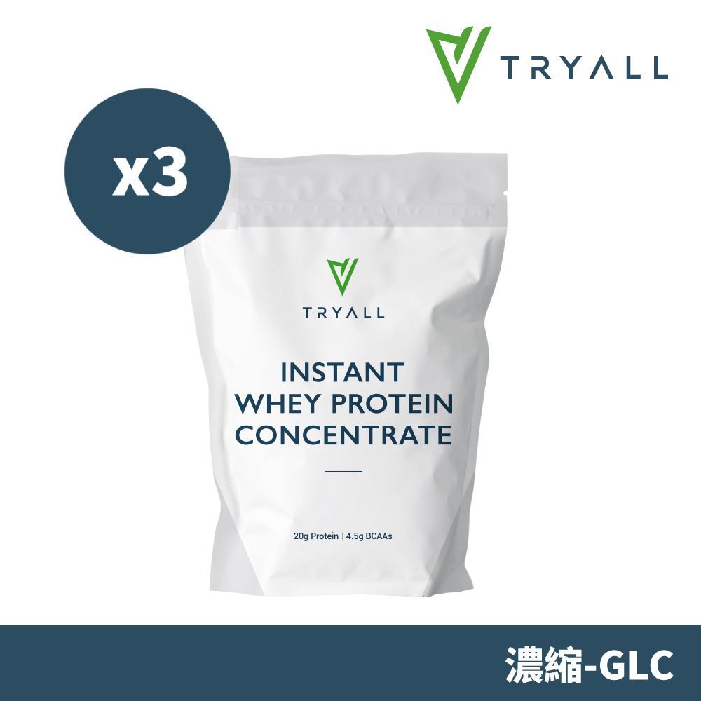 TRYALL 無添加濃縮乳清蛋白-GLC(500g)X3