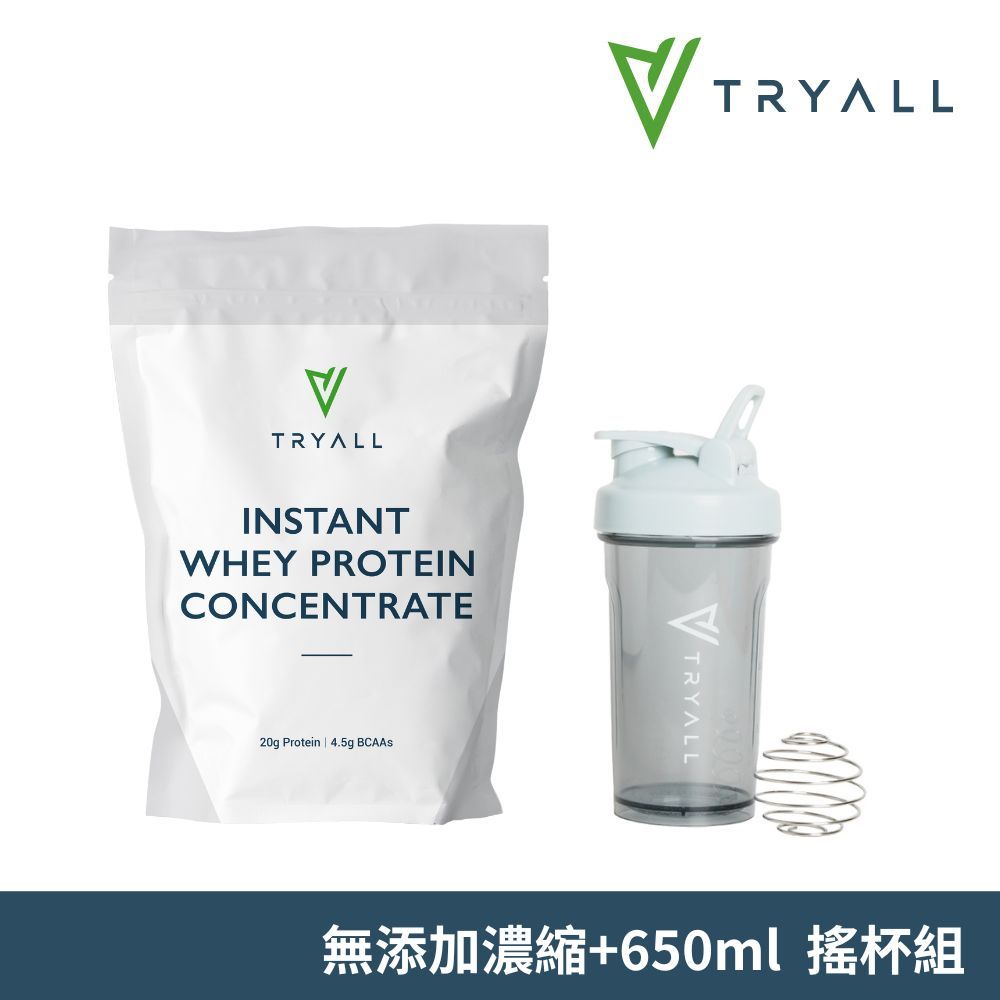 TRYALL 搖杯組 | 無添加濃縮乳清蛋白GLC (500g)+Tritan 搖搖杯 (650ml)