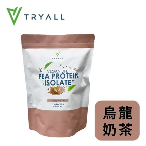 [台灣 Tryall] 分離豌豆蛋白-烏龍奶茶 (1kg/袋)