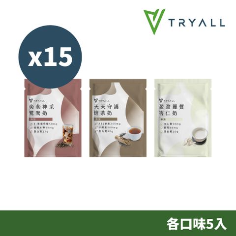 TRYALL | 機能植物蛋白飲-輕保養15入(30g/包)