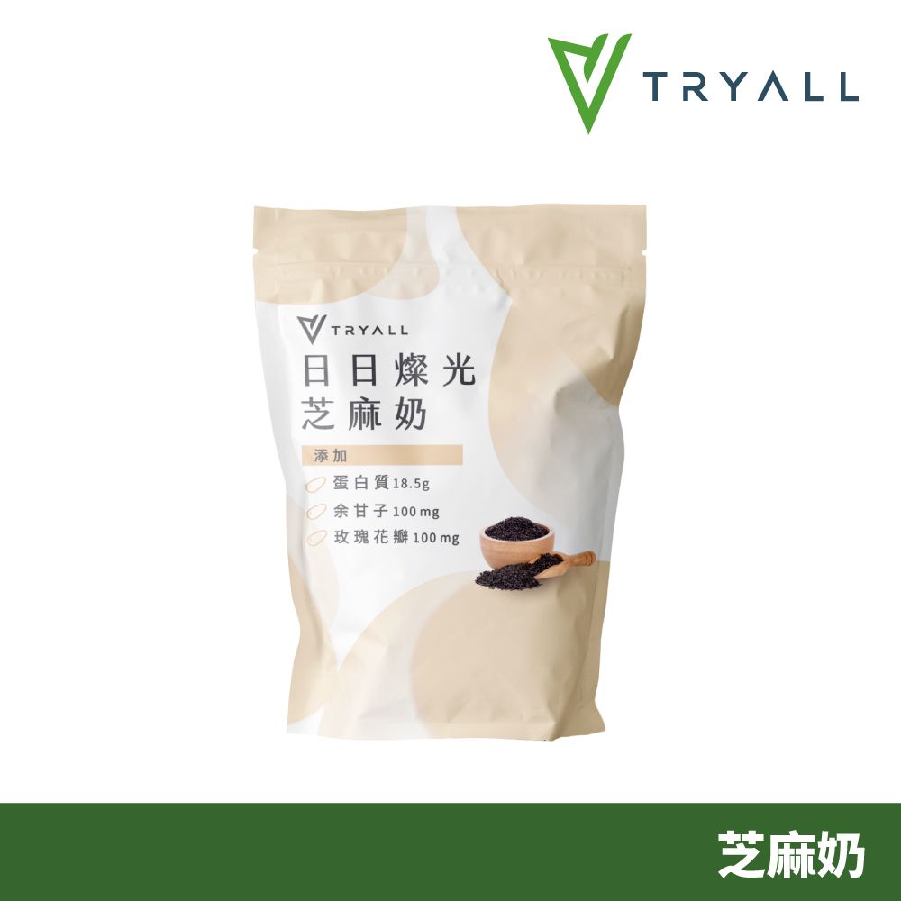 TRYALL | 機能植物蛋白飲-日日燦光芝麻奶 (500g/袋)