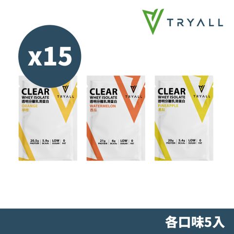 TRYALL | 透明分離乳清蛋白綜合15入 鳳梨/西瓜/柳橙