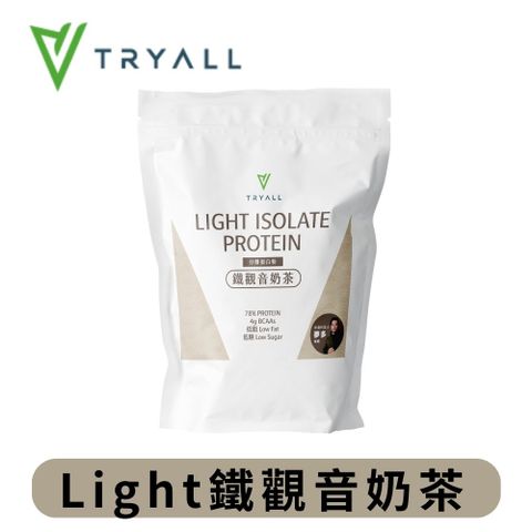 [台灣 Tryall] Light分離蛋白粉-鐵觀音奶茶 (500g/包)PChome獨家