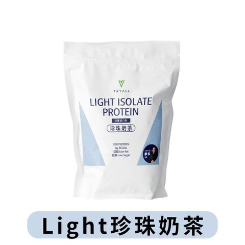 TRYALL [台灣 ] Light分離蛋白粉-珍珠奶茶(500g/包)PChome獨家