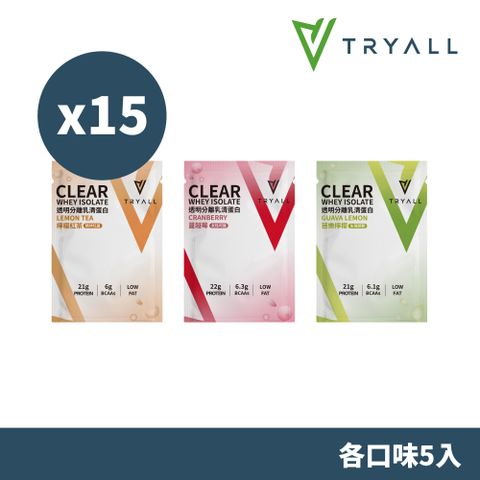 TRYALL | 機能透明分離乳清-綜合15入