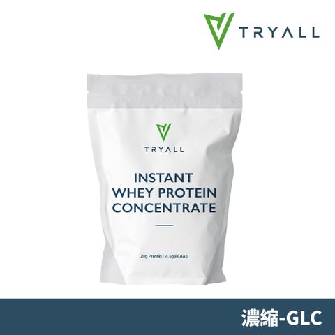 TRYALL | 無添加濃縮乳清蛋白-GLC(500g)