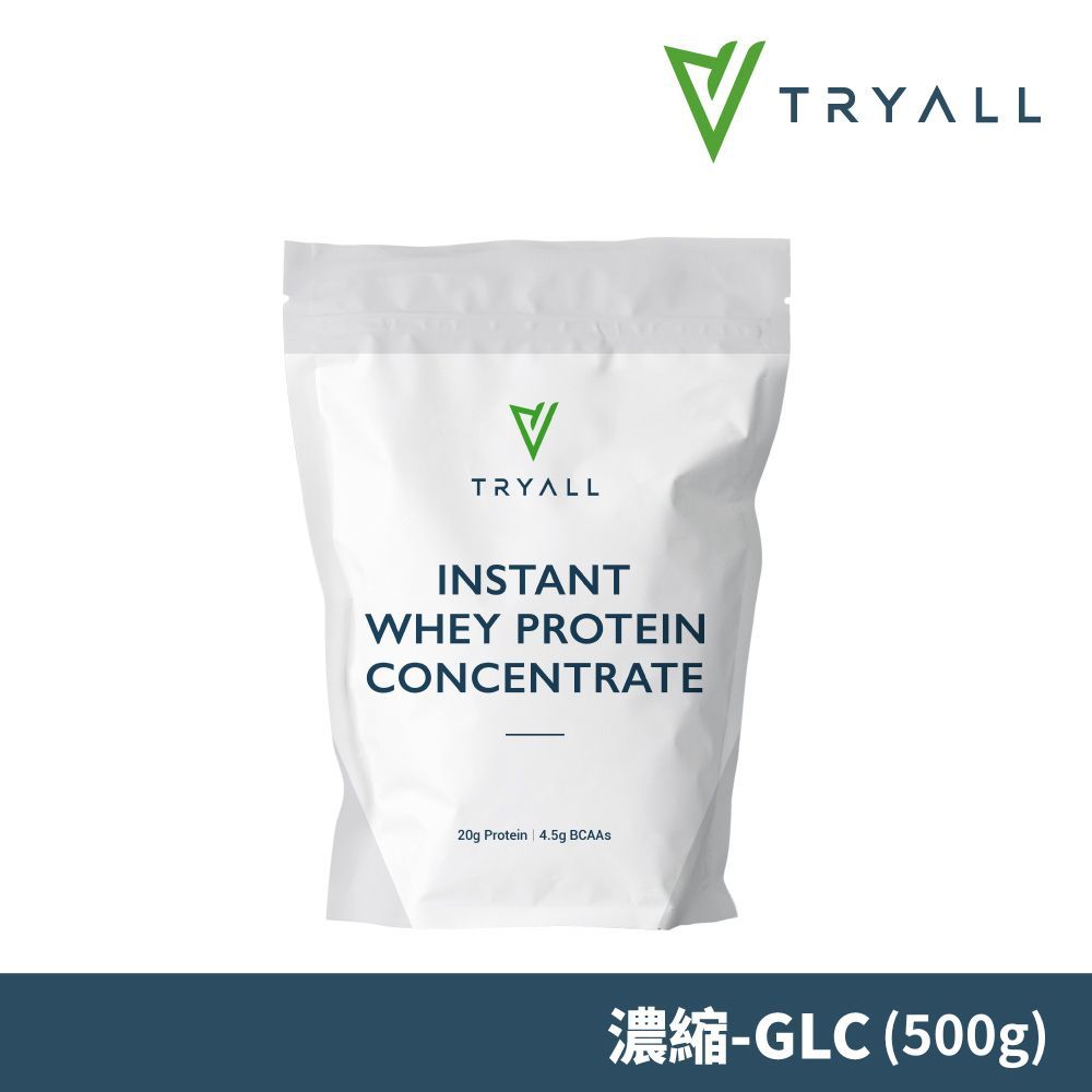 TRYALL 無添加濃縮乳清蛋白-GLC(500g)