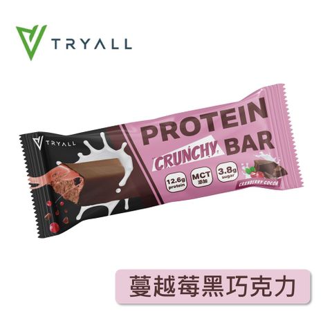 [台灣 Tryall] 蛋白酥脆棒-蔓越莓黑巧克力 (40g/包)