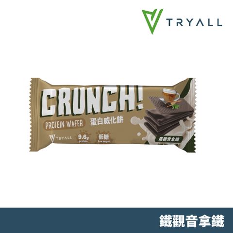 TRYALL | 蛋白威化餅-鐵觀音拿鐵 (30g/包)