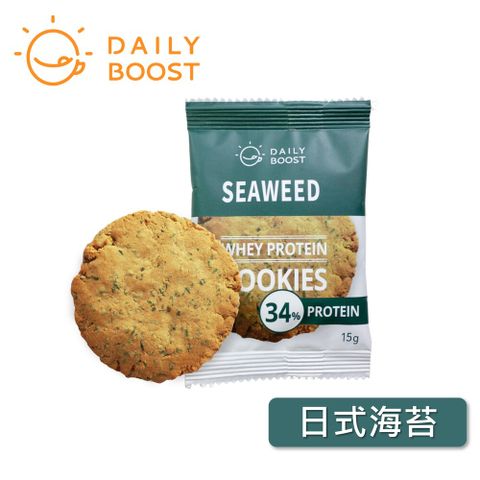 Daily Boost 日卜力 | 手作蛋白餅乾-日式海苔 (15g/片)