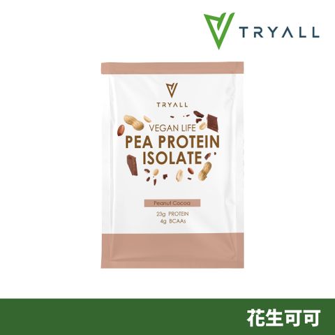 TRYALL | 分離豌豆蛋白-花生可可 (30g/袋)