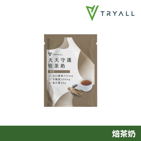 TRYALL | 機能植物蛋白飲-天天守護 焙茶奶 (30g/包)