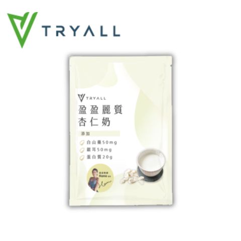 [台灣 Tryall] 機能植物蛋白飲-盈盈麗質 杏仁奶 (30g/包)