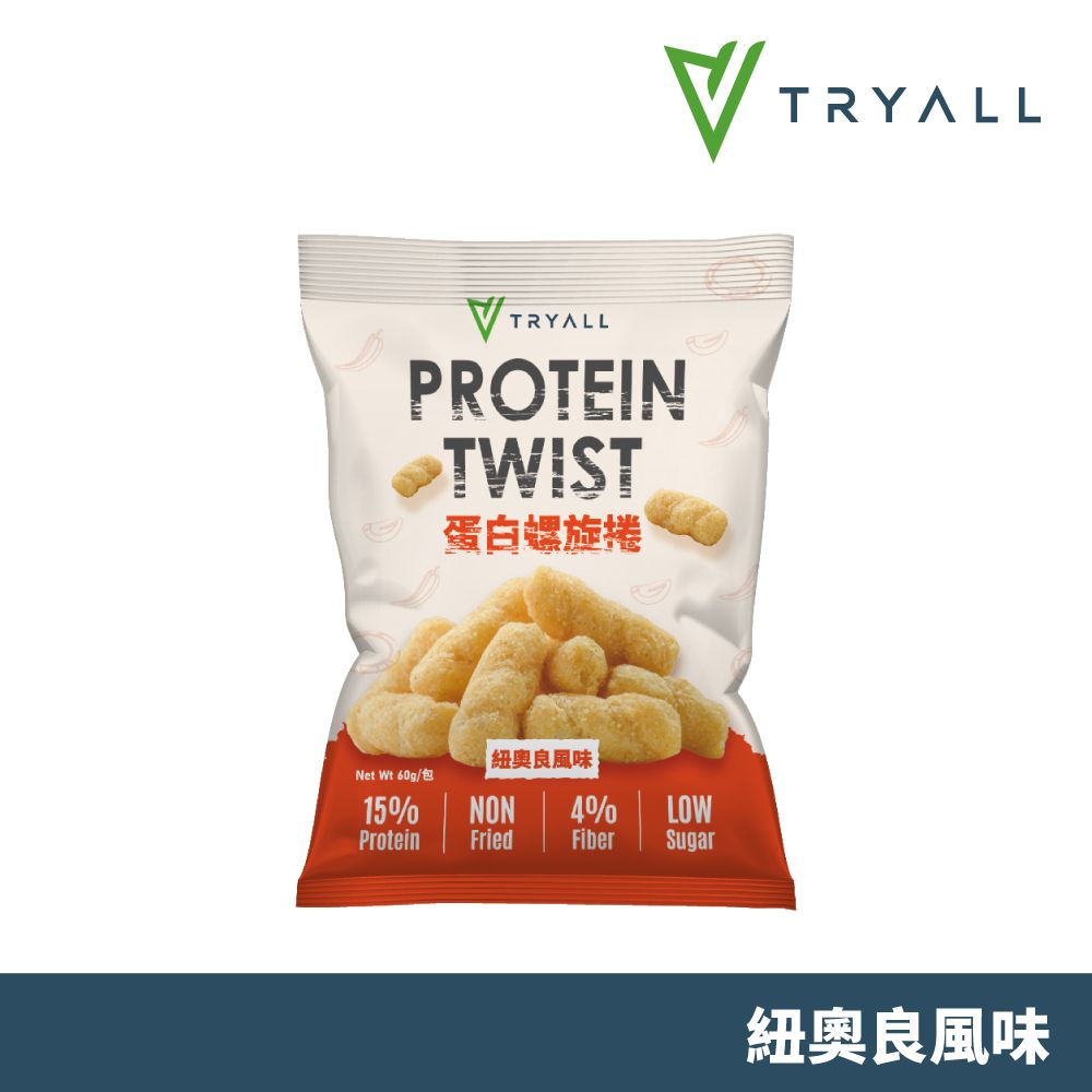 TRYALL | 蛋白螺旋捲-紐澳良風味 (60g/包)