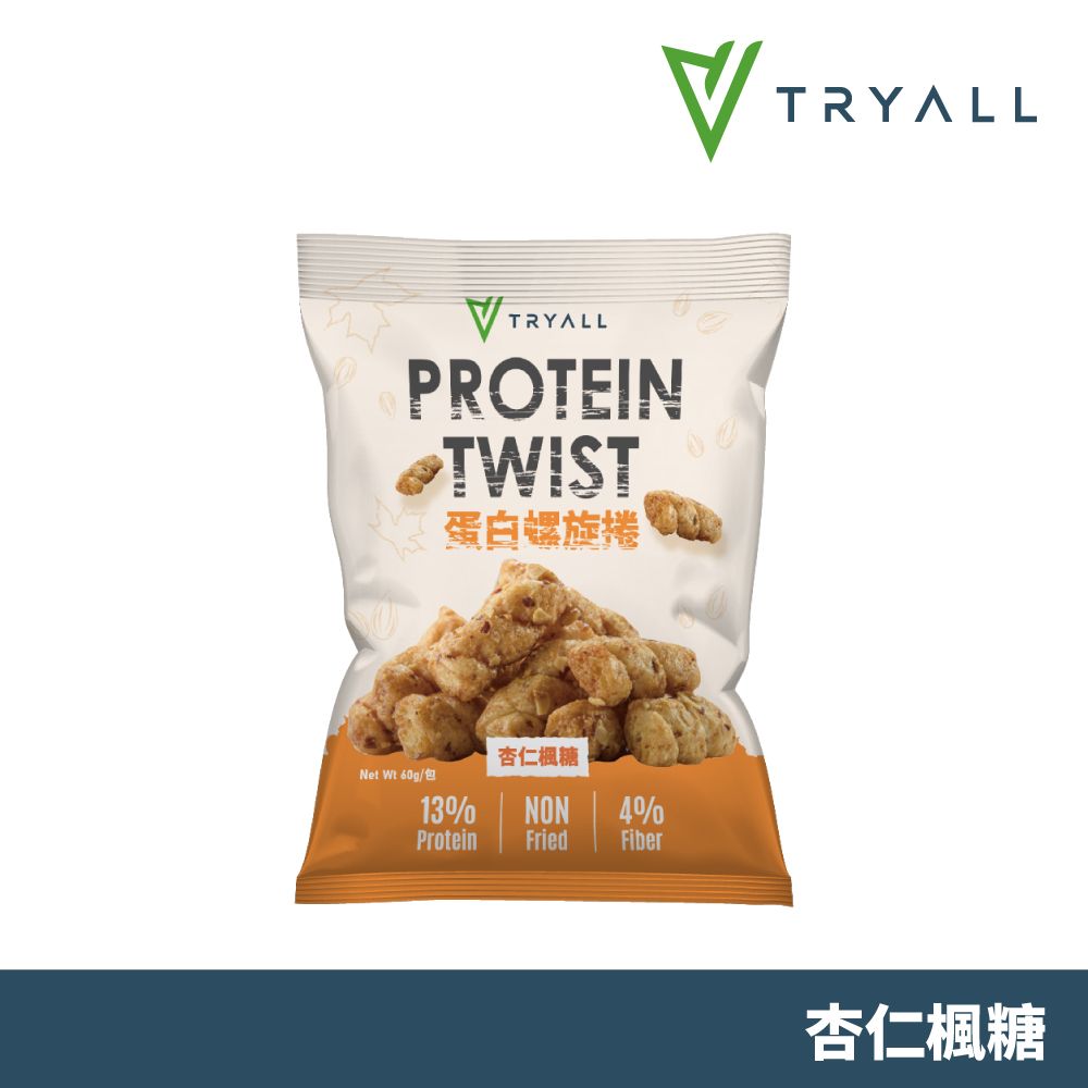 TRYALL | 蛋白螺旋捲-杏仁楓糖 (60g/包)