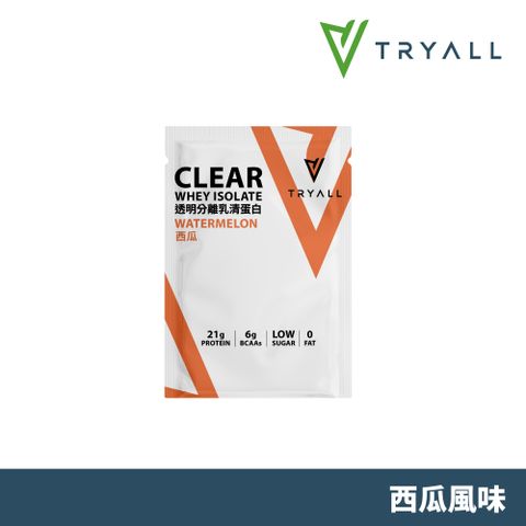 TRYALL | 透明分離乳清-西瓜 (25g/包)