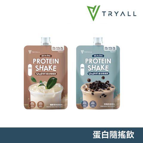 Tryall | Shake! 蛋白隨搖飲(45g/包)