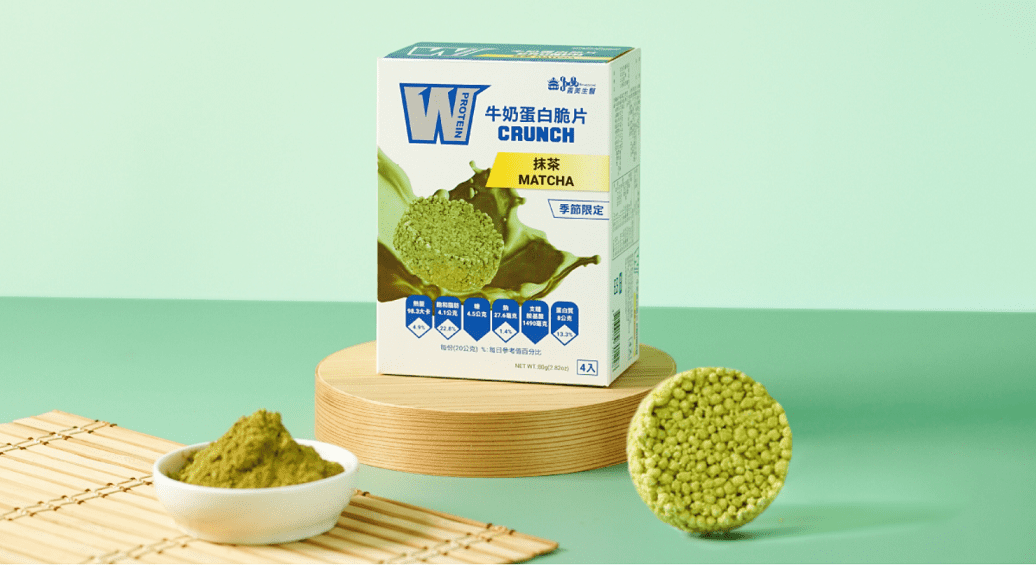 W牛奶蛋白脆片CRUNCH抹茶MATCHA季節限定   公克