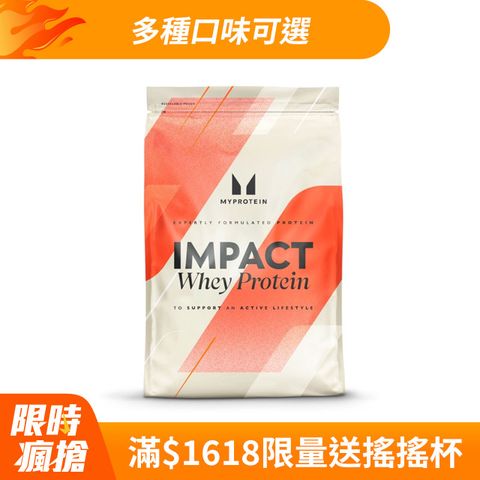 MYPROTEIN Impact 乳清蛋白粉(1kg/包)