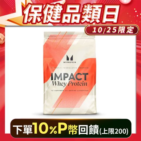 MYPROTEIN Impact 乳清蛋白粉(2.5kg/包)